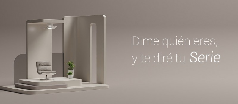 Descubre las nuevas SERIES de ventilación de Sulion. Gamas exclusivas pensadas para ti.