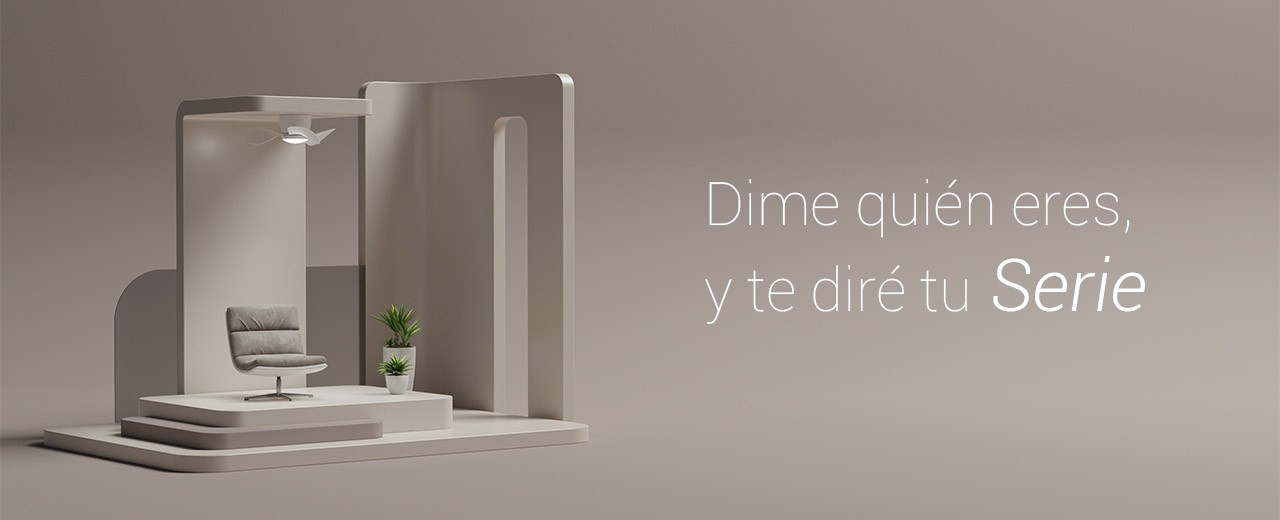 Descubre las nuevas SERIES de ventilación de Sulion. Gamas exclusivas pensadas para ti.